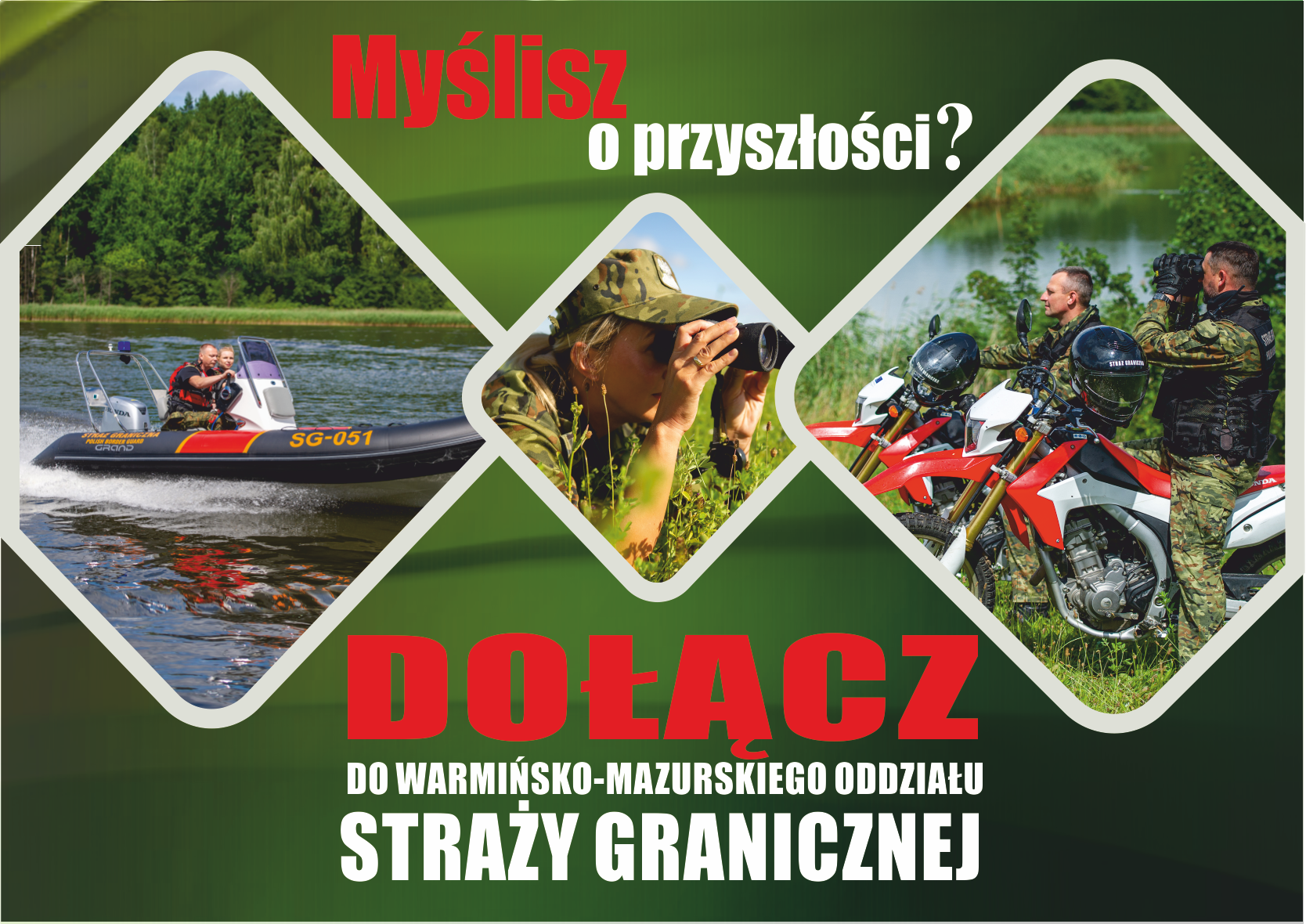 Baner: Dołącz do Straży Granicznej!