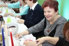 Miniatura zdjęcia: 23