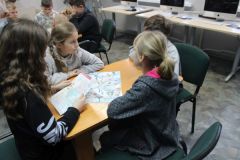 Miniatura zdjęcia: 4