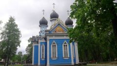 Miniatura zdjęcia: 14