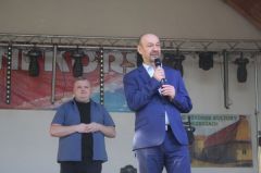 Miniatura zdjęcia: 16