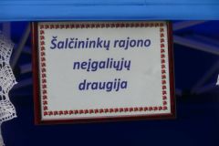 Miniatura zdjęcia: 23