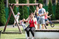 Miniatura zdjęcia: 49