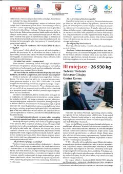 Miniatura zdjęcia: 1
