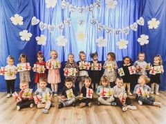 Miniatura zdjęcia: DZIEŃ BABCI I DZIADKA 20212