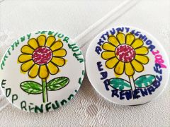 Miniatura zdjęcia: 26